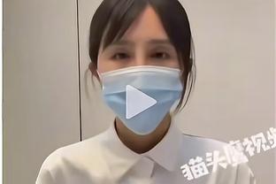 阿莱格里：满意本场比赛的表现 很遗憾意大利足坛失去了穆里尼奥